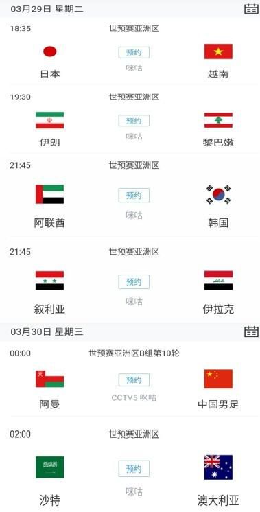 国产欧美日韩综合精品一区二区